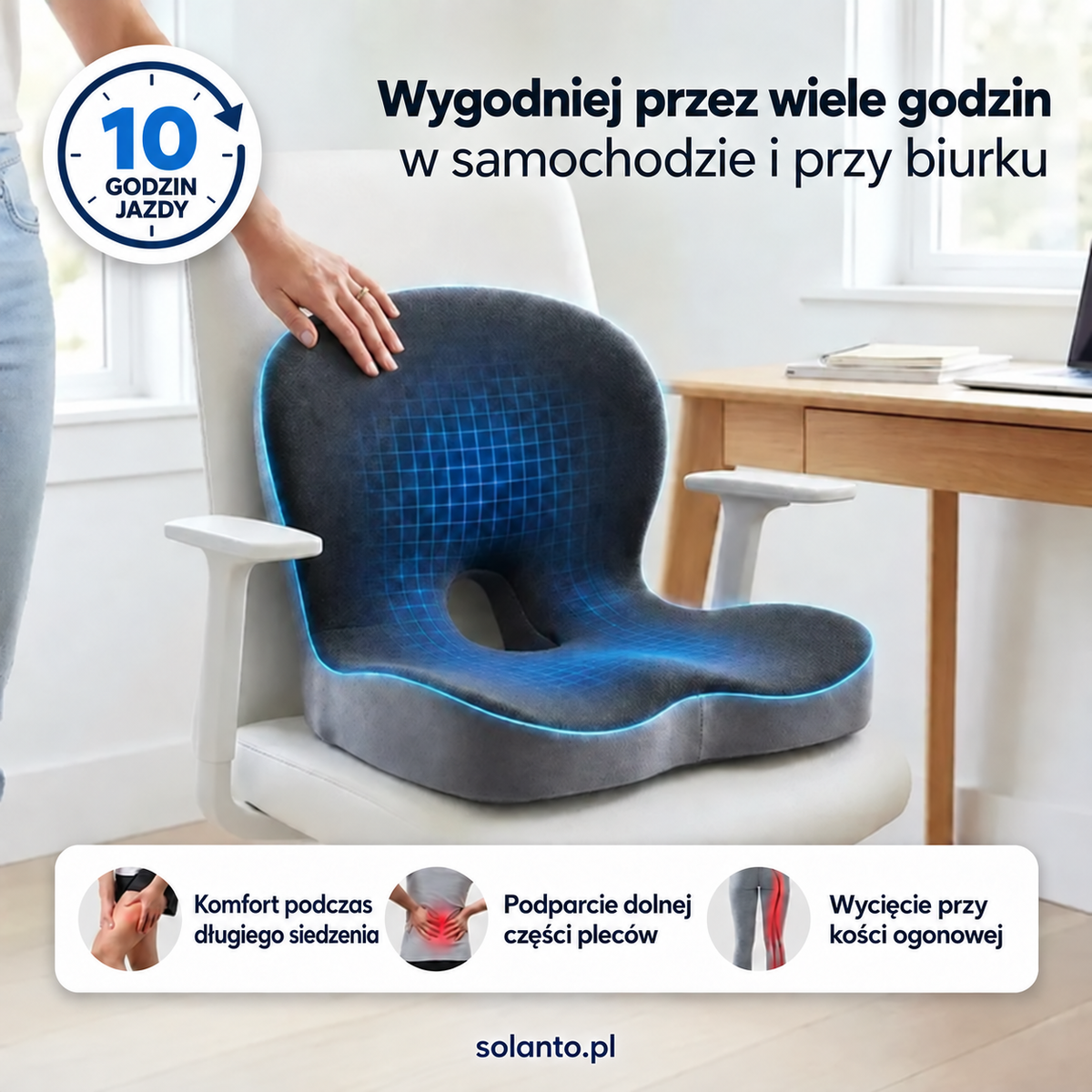Solanto™ Poduszka do siedzenia z podparciem lędźwiowym